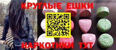 mdpv Чапаевск