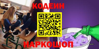 PSILOCYBIN Чебоксары