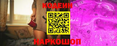 PSILOCYBIN Чебоксары
