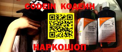 PSILOCYBIN Чебоксары