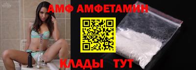 PSILOCYBIN Чебоксары