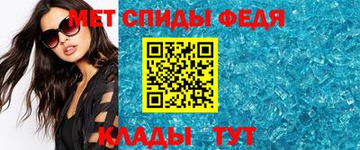 хмурый Азнакаево