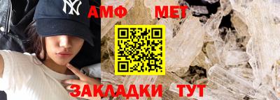 mdpv Чапаевск