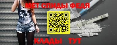 хмурый Азнакаево