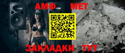 mdpv Чапаевск