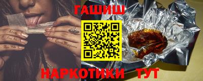 mdpv Чапаевск