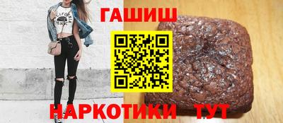 PSILOCYBIN Чебоксары