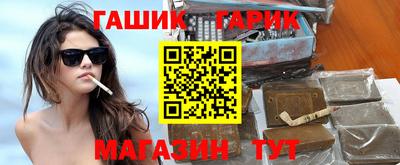 мескалин Абакан