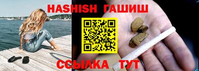 PSILOCYBIN Чебоксары