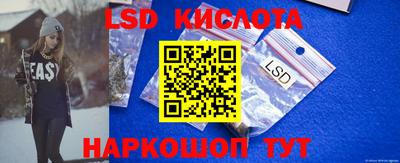 PSILOCYBIN Чебоксары
