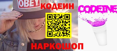 PSILOCYBIN Чебоксары