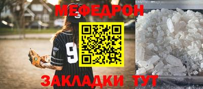 хмурый Азнакаево