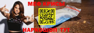 PSILOCYBIN Чебоксары