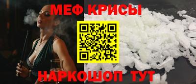 mdpv Чапаевск