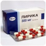 Лирика Пфайзер  Lyrica Pfrizer  (Прегабалин)  300 мг в Альметьевске